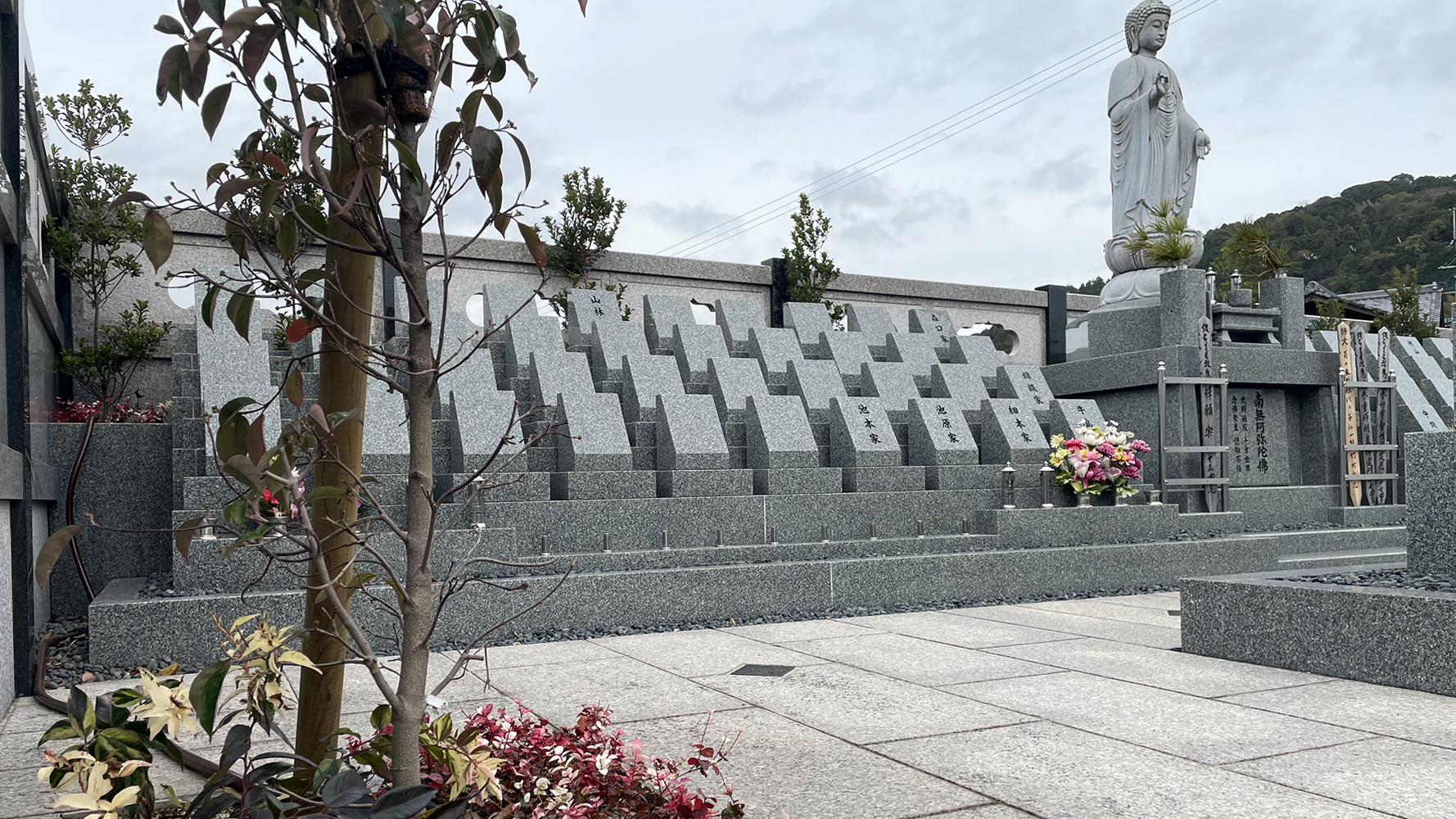 月影の里樹木葬墓